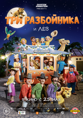 film-4