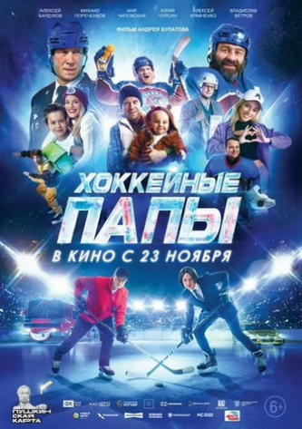 film-4