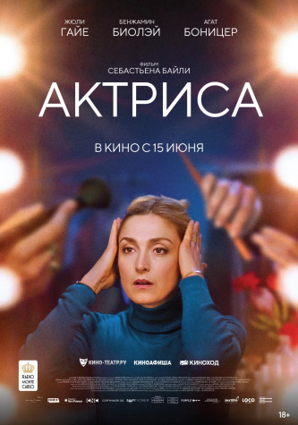film-4