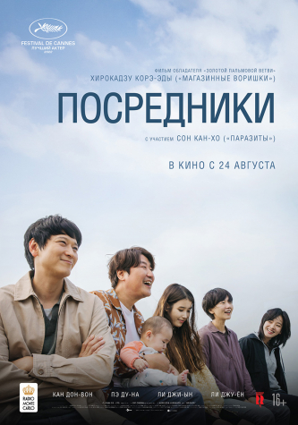 film-4