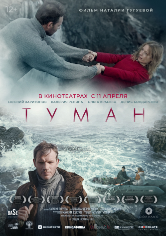 film-4