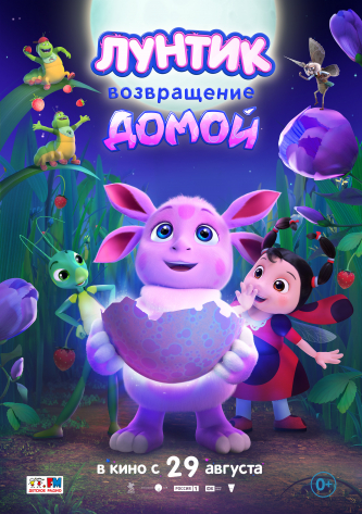 film-4