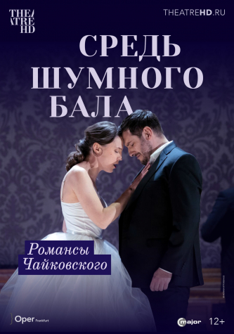 film-4
