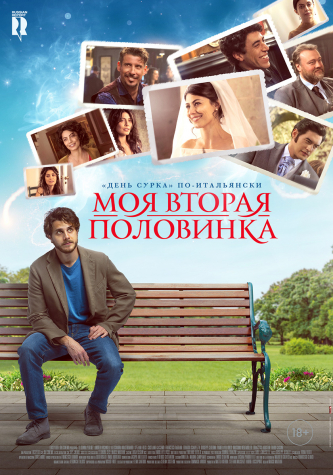 film-4