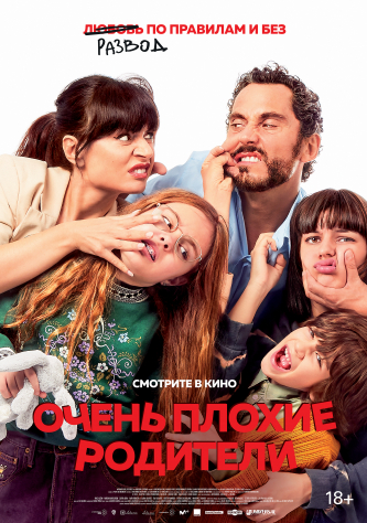 film-4