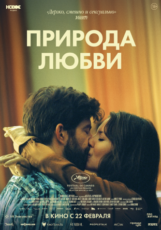 film-4