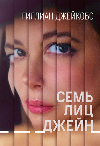film-4