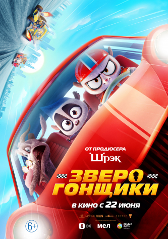 film-4