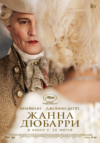 film-4