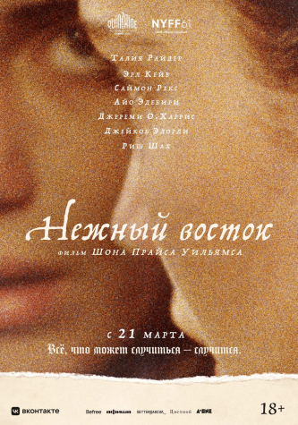 film-4