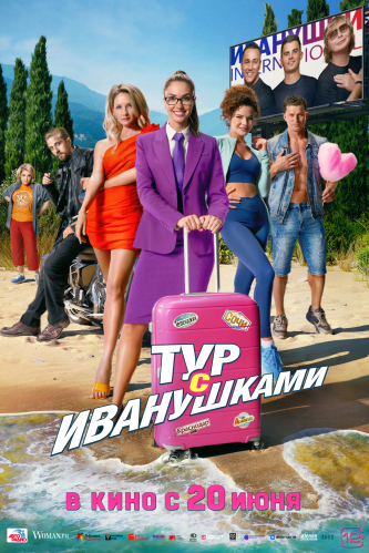 film-4