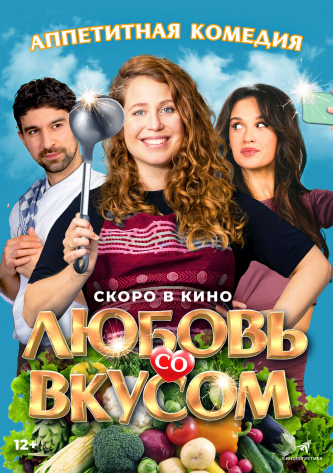 film-4