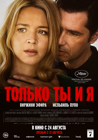 film-4
