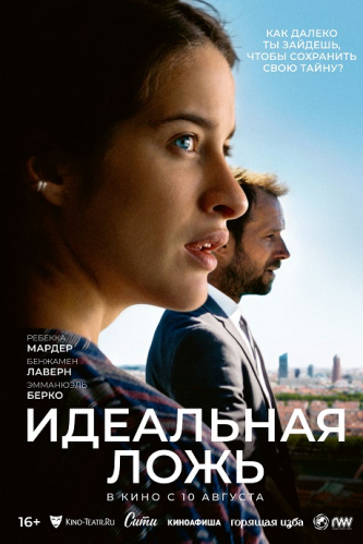 film-4