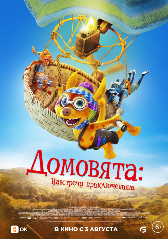 film-4