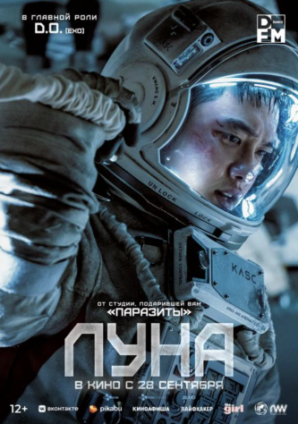 film-4