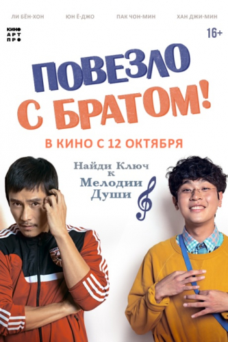 film-4