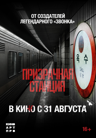 film-4
