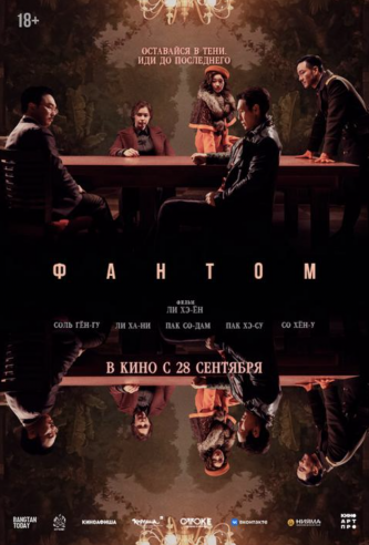 film-4