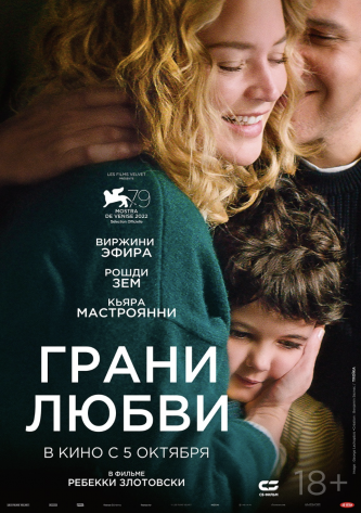 film-4