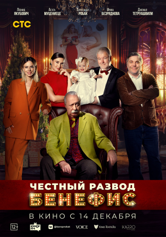 film-4