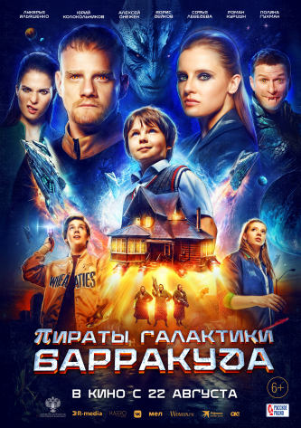 film-4