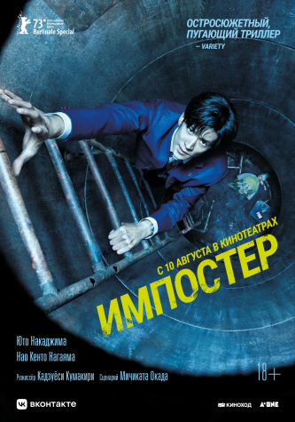 film-4