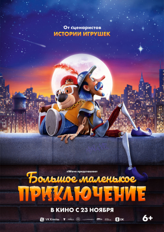 film-4