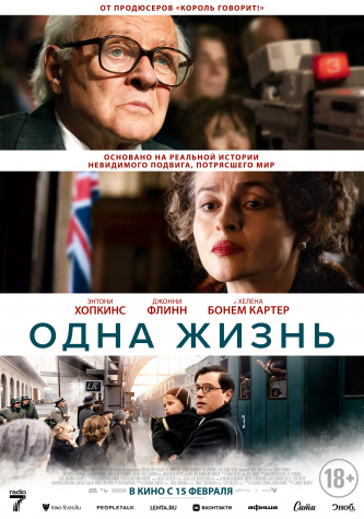 film-4