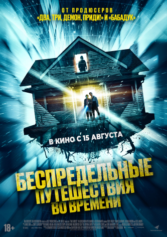 film-4