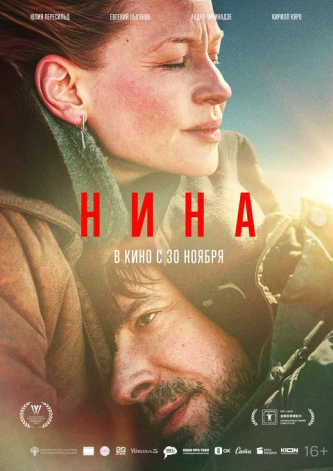 film-4