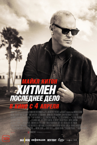 film-4