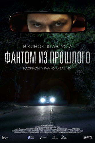 film-4