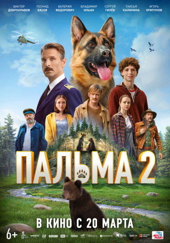 film-4