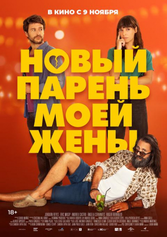 film-4