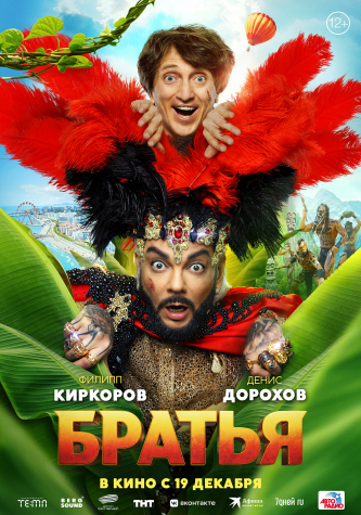film-4