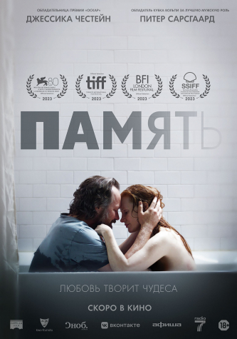 film-4