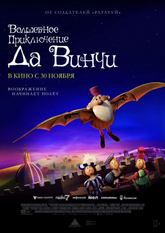 film-4