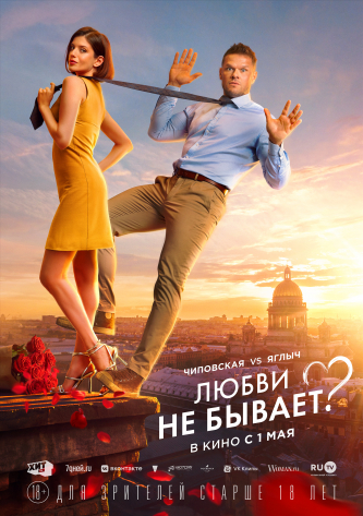 film-4