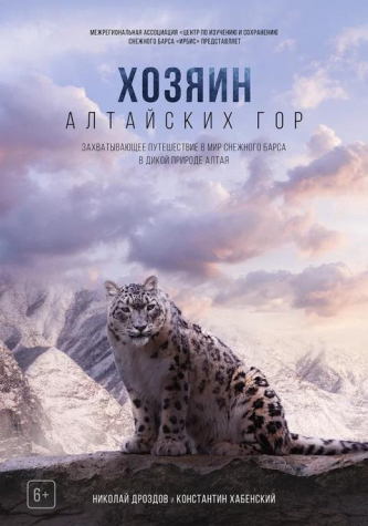 film-4