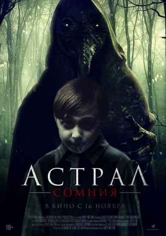 film-4