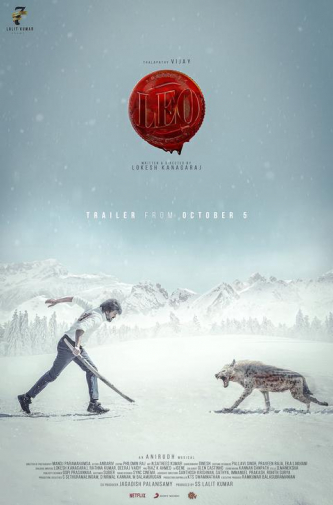 film-4