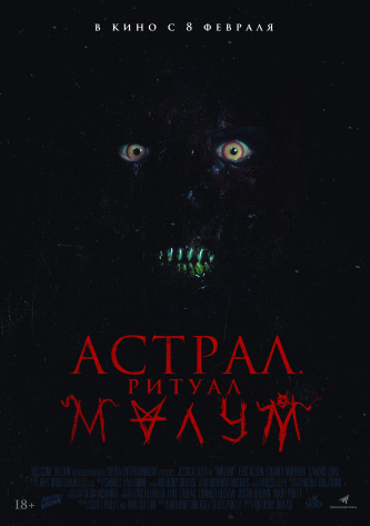 film-4