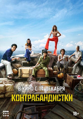 film-4