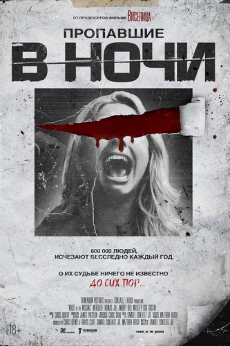 film-4