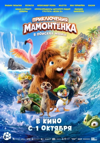 film-4