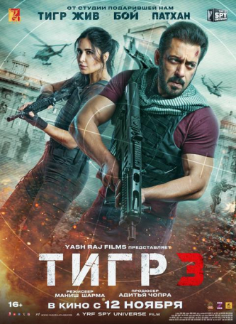 film-4
