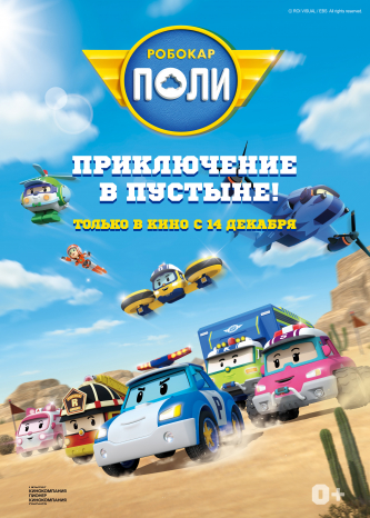 film-4