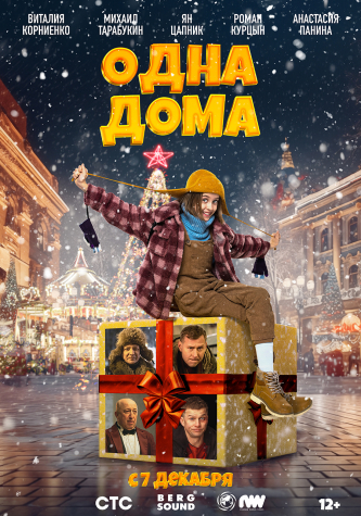 film-4