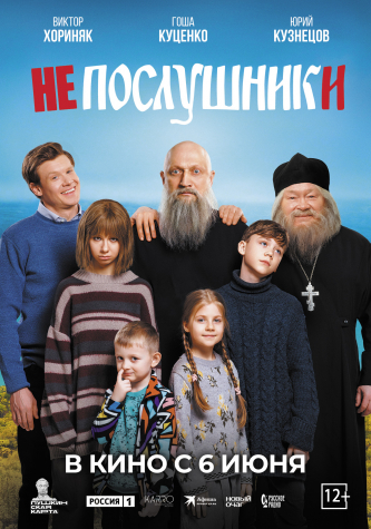 film-4